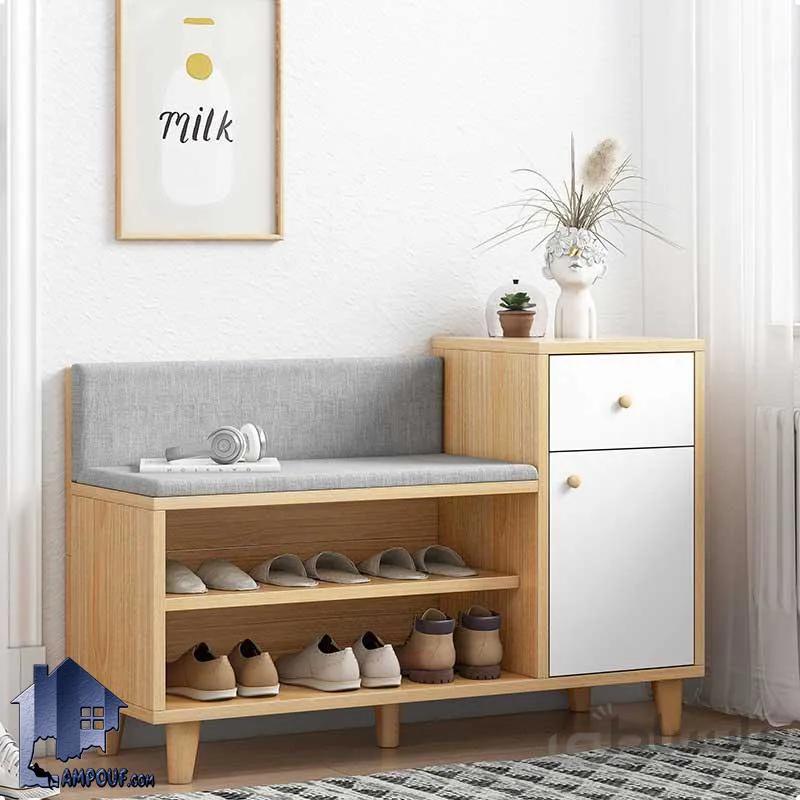 جاکفشی نیمکتدار SHJ349