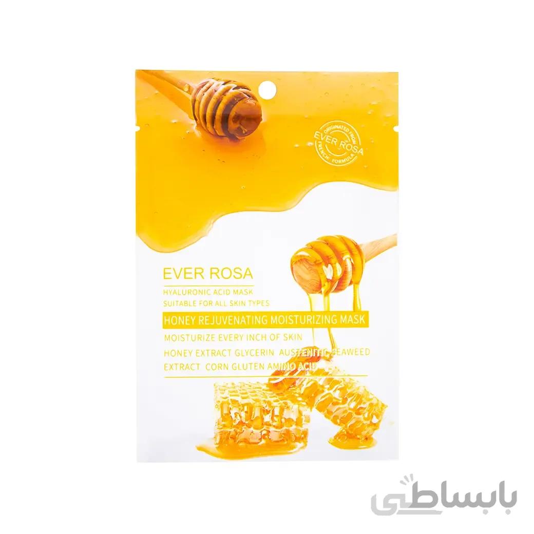 ماسک صورت ورقه ای اور رزا حاوی هیالورونیک اسید مدل عسل ا Ever Rosa Mask Face Sheet Hyaluronic Acid Honey
