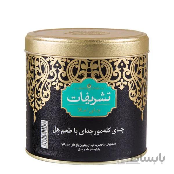 چای کله مورچه ای هل دار 450 گرمی تشریفات در کارتن 12 عددی ا tashrifat cardamom tea 450g