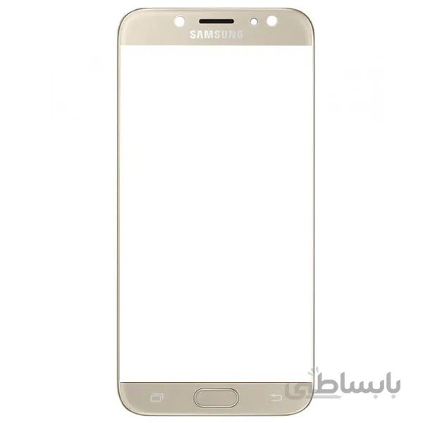 گلس تعمیراتی سامسونگ SAMSUNG J7 PRO / J730 طلایی مشکی آبی