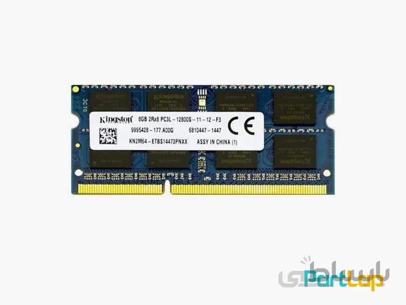رم لپ تاپ کینگستون مدل DDR3 PC3L-12800S ظرفیت 8 گیگابایت
