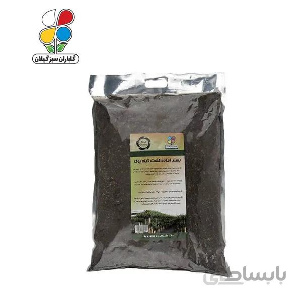 بستر آماده کشت یوکا بسته 4 کیلوگرمی مدل GPS1 ( بسته 36 عددی)