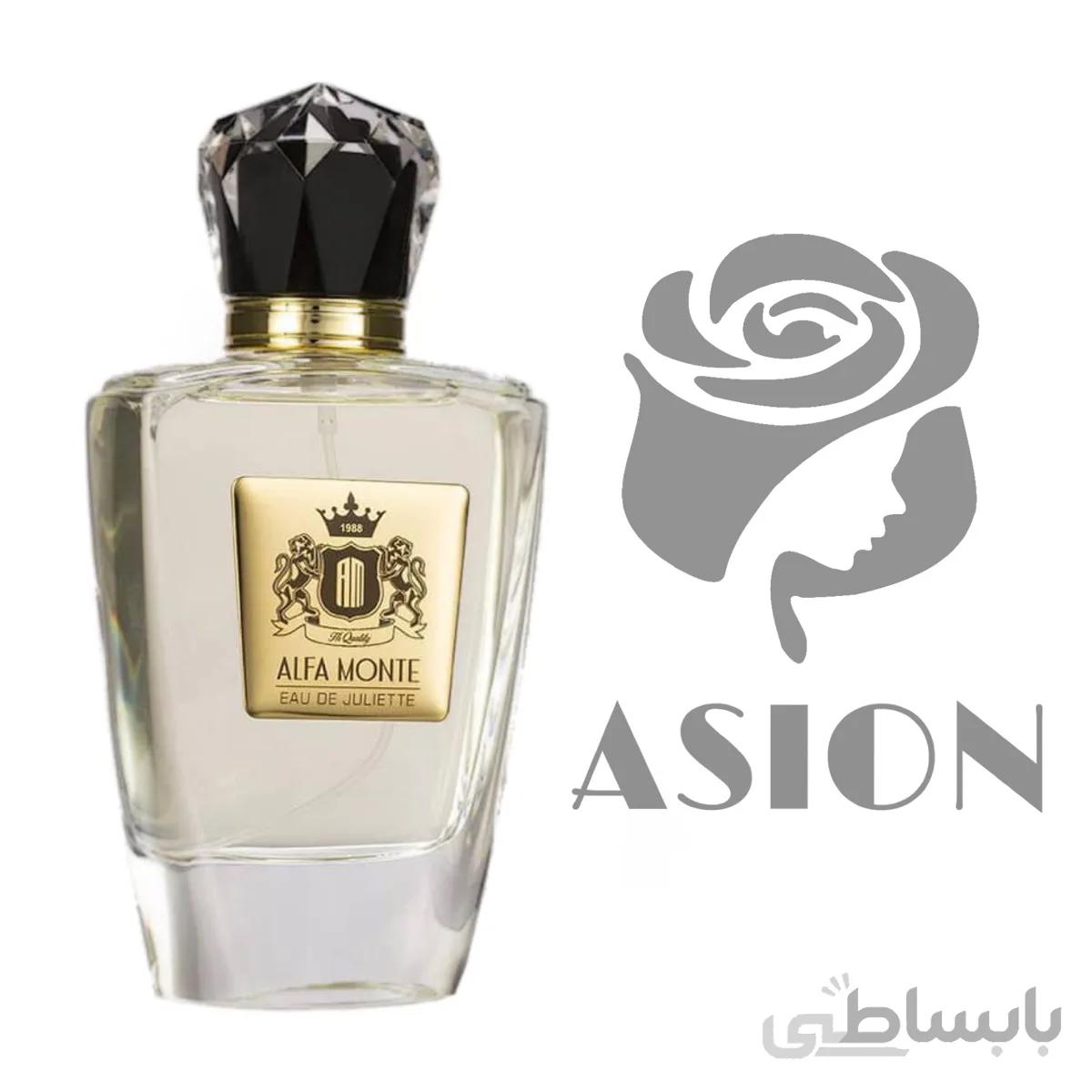 ادکلن زنانه ادو جولیت آلفا مونته Alfa Monte Eau De Juliette