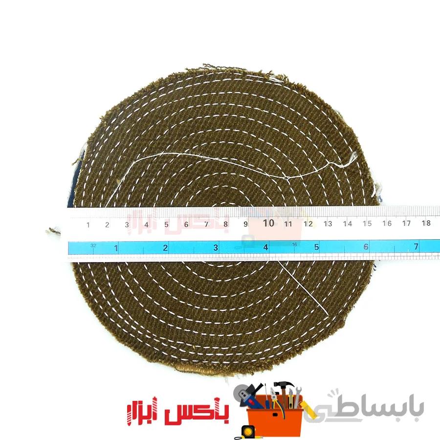 گیلانس پارچه لی قطر 15 سانت