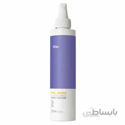 پیگمنت میلک شیک 200 میل رنگ lilac