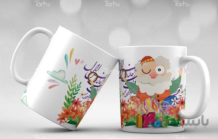 لیوان سرامیکی با طرح عید نوروز کد 449254