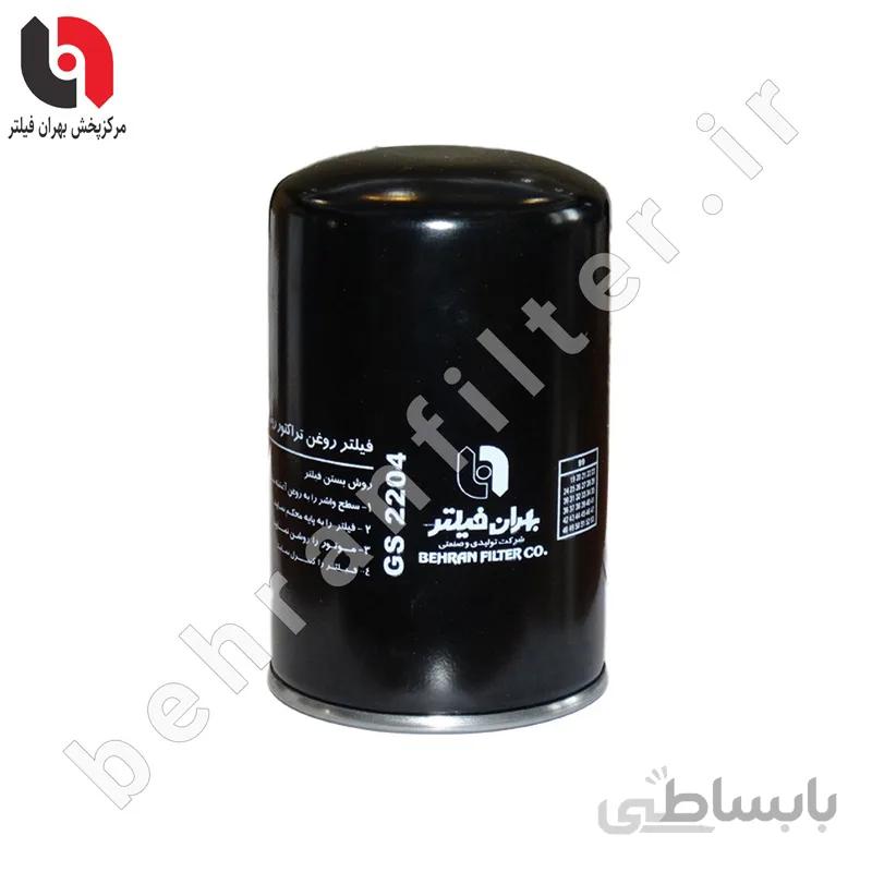 فیلتر روغن تراکتور رومانی