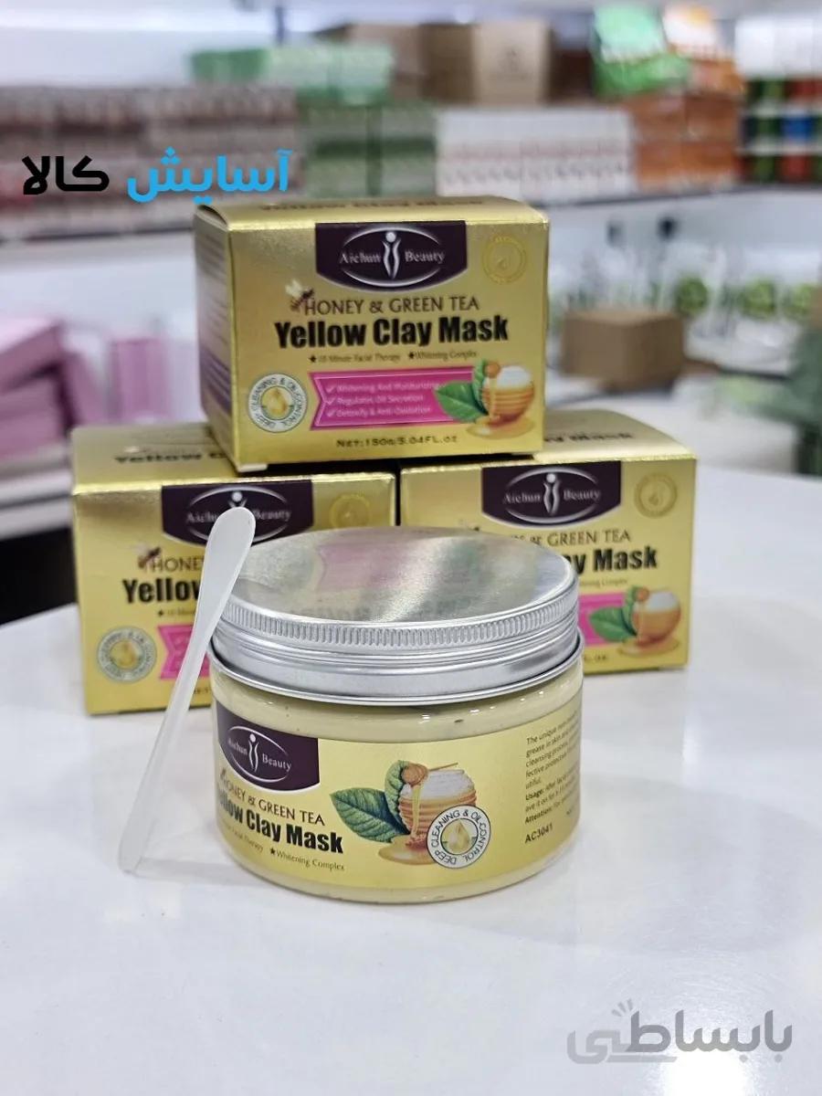 ماسک گچی عصاره عسل آیچون بیوتی