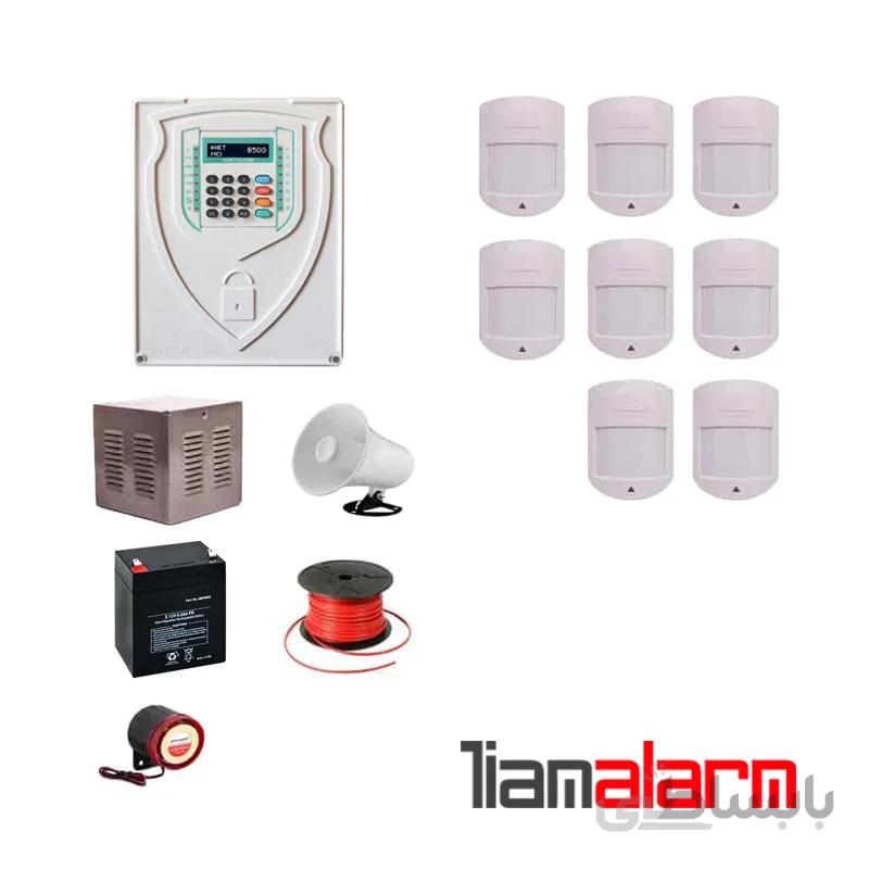 پکیج دزدگیر اماکن با سیم مدل فورنت سیم کارتی و تلفنی B500H68