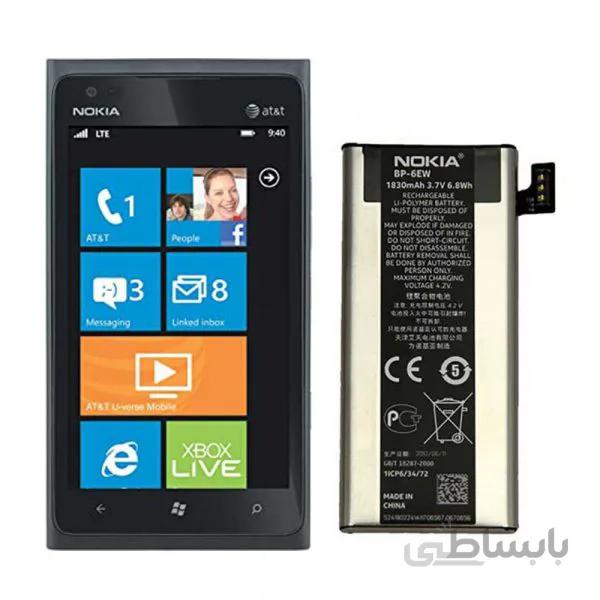 باتری اصلی نوکیا Nokia Lumia 900 – BP-6EW