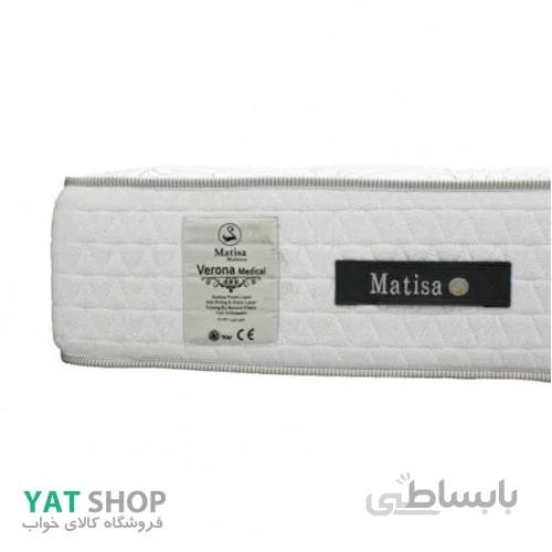 تشک ماتیسا matisa مدل ورنامدیکال Verona Medical