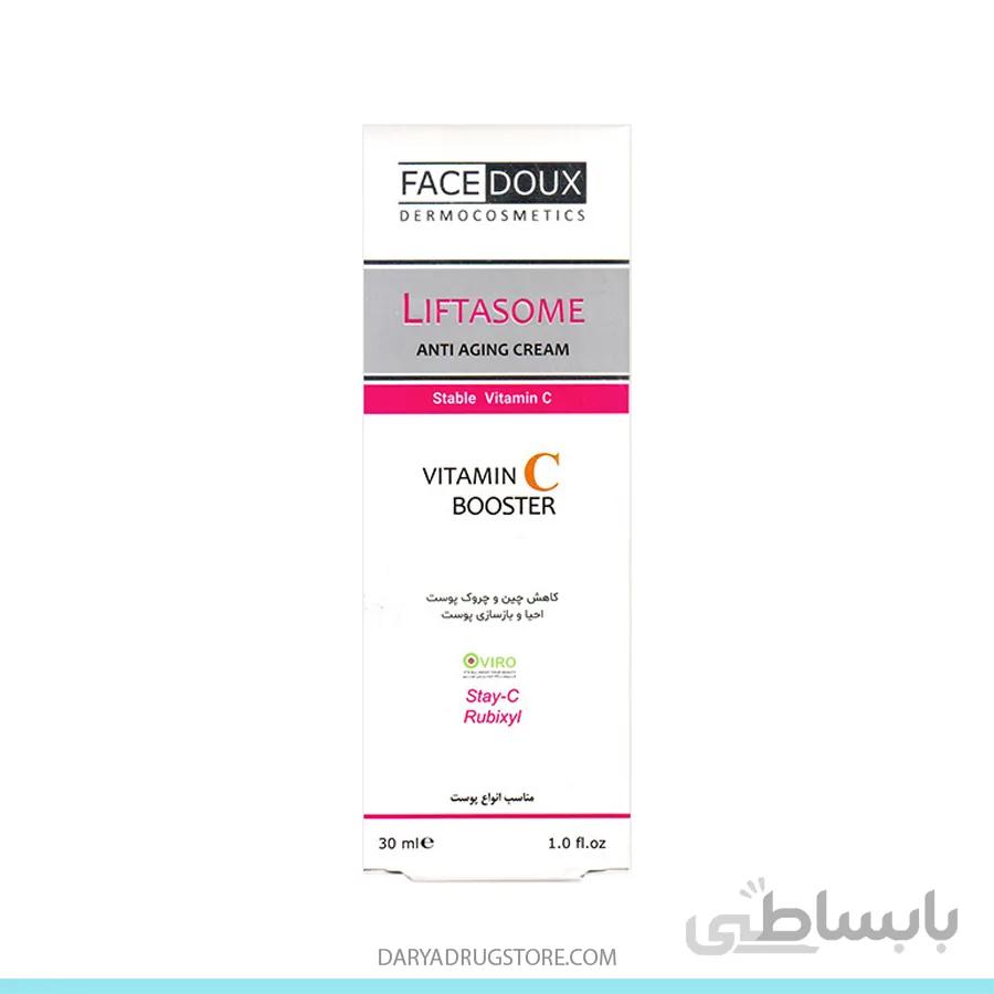 کرم لیفتازوم ضد چروک ویتامین c 30 میل فیس دوکس ا Face Doux Liftasome C Anti Aging 30ml