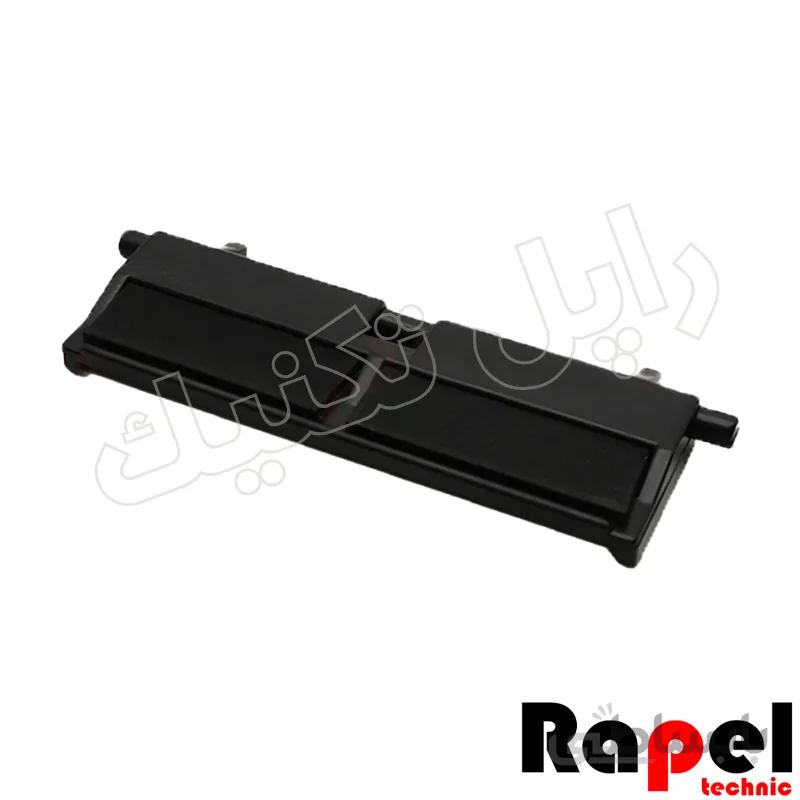 سپریشن پد HP 3015