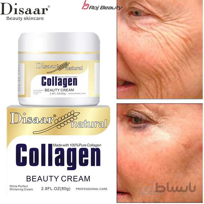 کرم کلاژن collagenصورت مراقبت از زیبایی دیسارDisaar