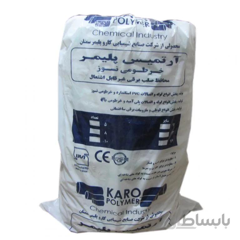 لوله خرطومی 13 نسوز سمنان