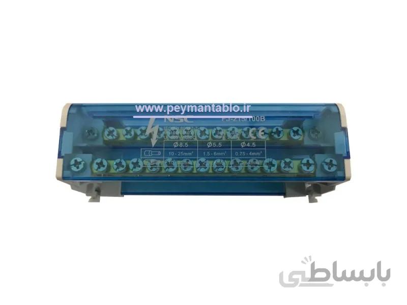 جعبه (باکس) باسبار تک فاز (فاز و نول) 15 پیچ BLOX (NSC)