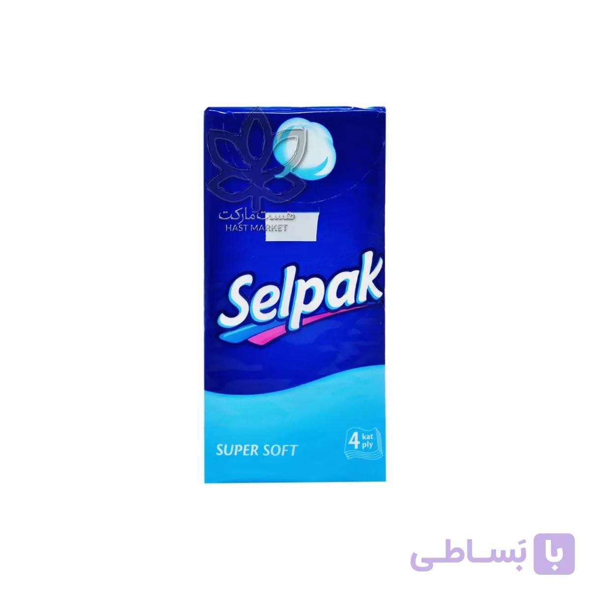 دستمال کاغذی جیبی سلپک – selpak