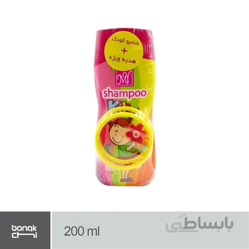 شامپو کودک دخترانه مای 200 میل ا My Kids Shampoo For Girls 200ml