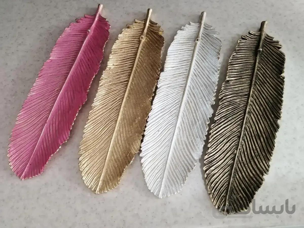 جاعودی طرح پر(رنگی)