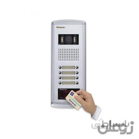 پنل دربازکن تصویری سیماران فراز کارتی VFAC/N