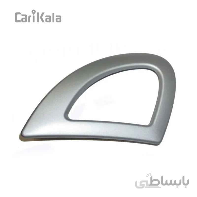 قاب دستگیره درب باز کن راست رانا طرح فلز کروز