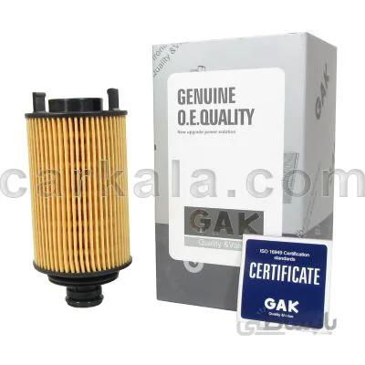 فیلتر روغن آریزو 5 GAK