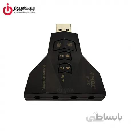 کارت صدا 7.1 کانال USB برند ایکس پی مدل U41