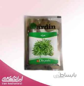 بذر مرزه آردین