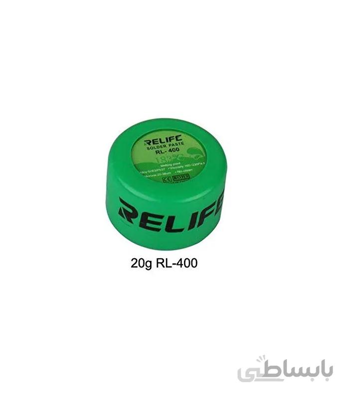 خمیر قلع ۱۸۳درجه ۲۰گرمی ریلایف RL-400