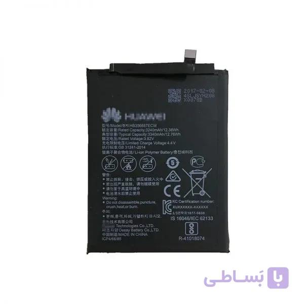 باتری هوآوی Huawei Nova 2 Plus — تصویر 1