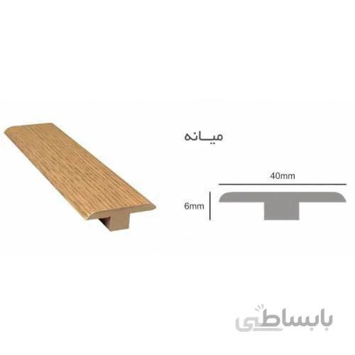 ابزار ام دی اف میانه