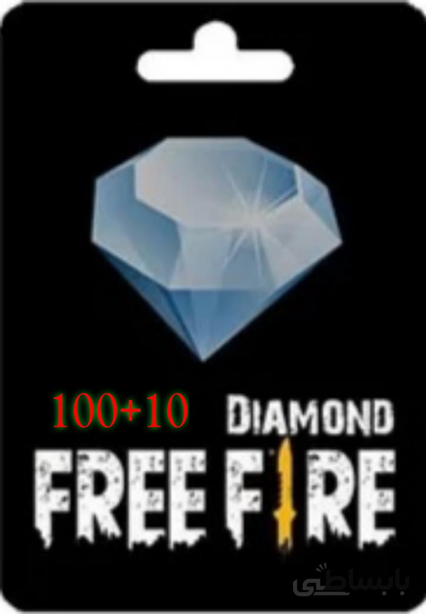 100+10