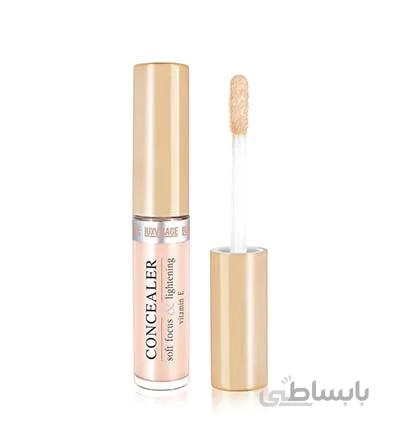 کانسیلر مایع لاکس ویساژ ۲ / Luxvisage Consealer Liquid