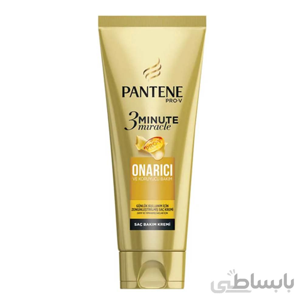 کرم مو پن تن مدل onarici در حجم 200میلی لیتر ا Pantene hair cream model onarici 200ml