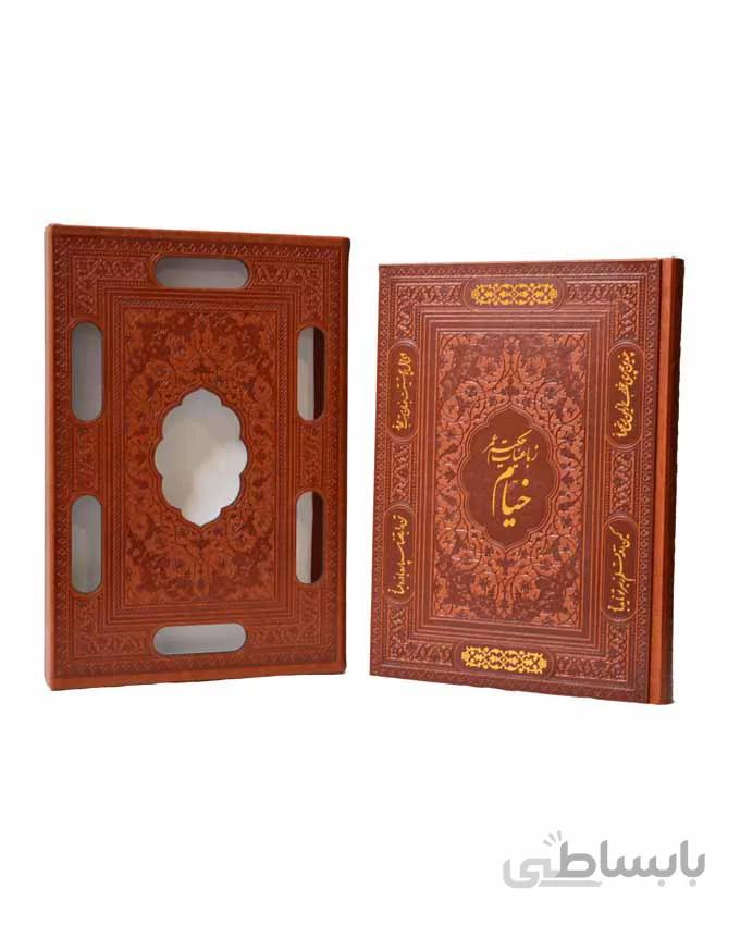 کتاب رباعیات خیام نفيس وزيری 4 زبانه قاب کشویی چرم کاغذ گلاسه با جعبه MDF هدیه(كد 2010)