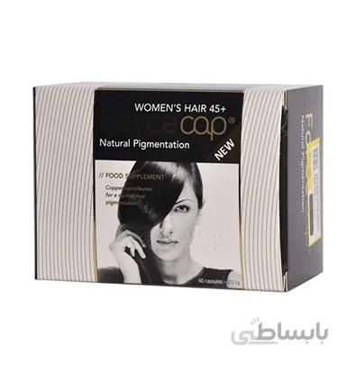 کپسول فورس کپ بانوان ناتیریس 60 عددی
