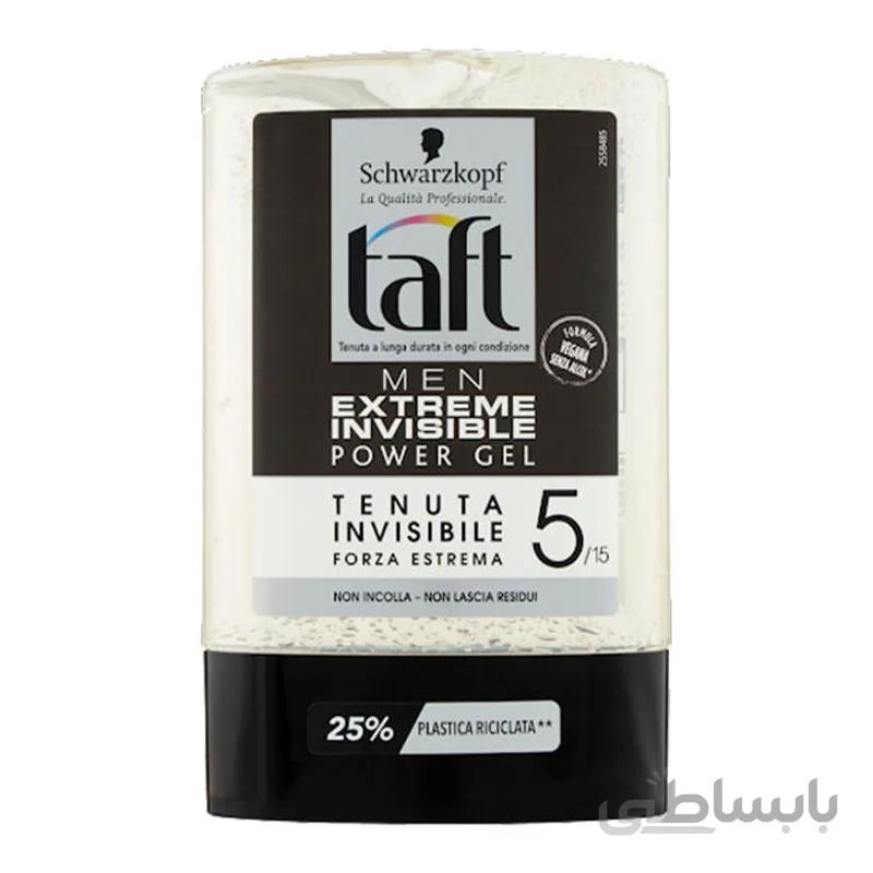 ژل مو مدل اکستریم انویزیبل 5 تافت حجم 300 میل ا Extreme Invisible 5 Hair Styling Gel Taft
