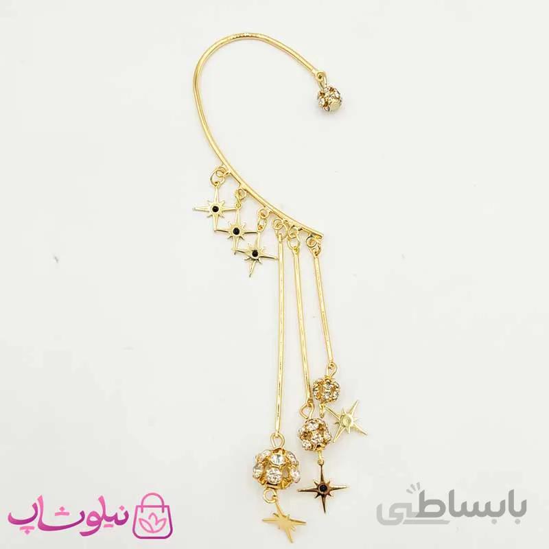 گوشواره دخترانه دور گوش آویزدار