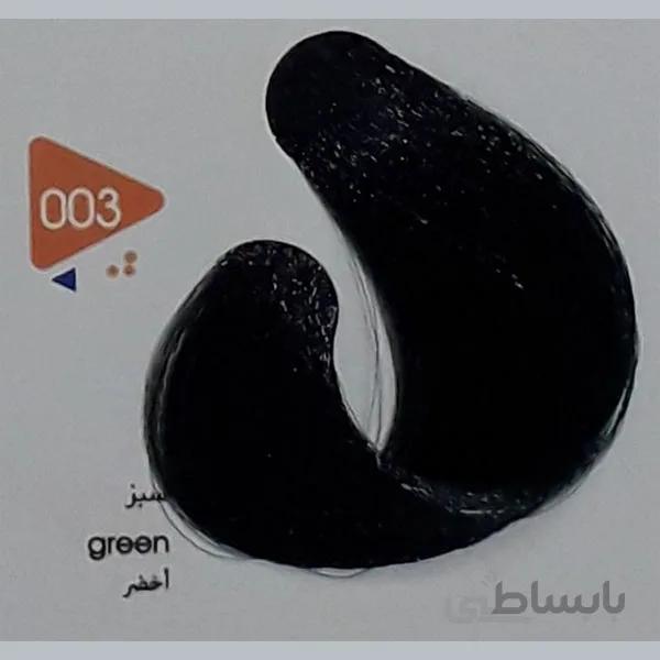 واریاسیون ویتامول (Vitamol) سبز (شماره 003) حجم 20 میل (کوچک)