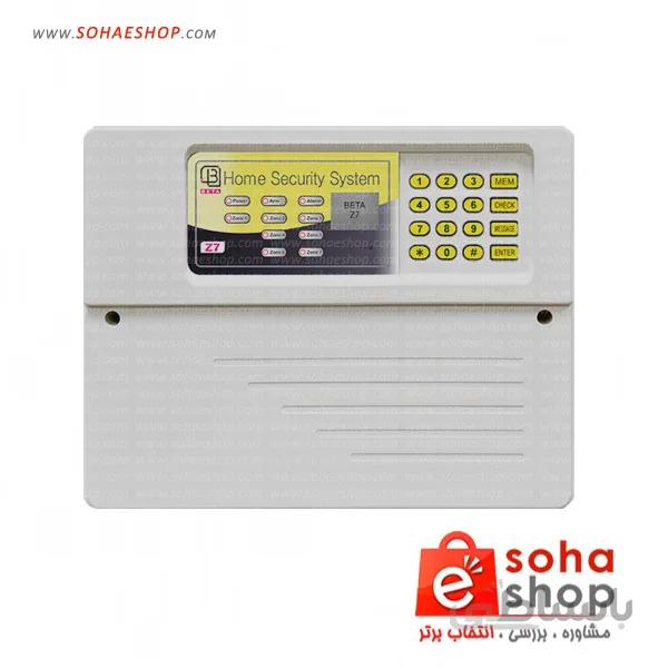 دزدگیر اماکن بتا مدل Z7 GSM ا beta z7 GSM alarm