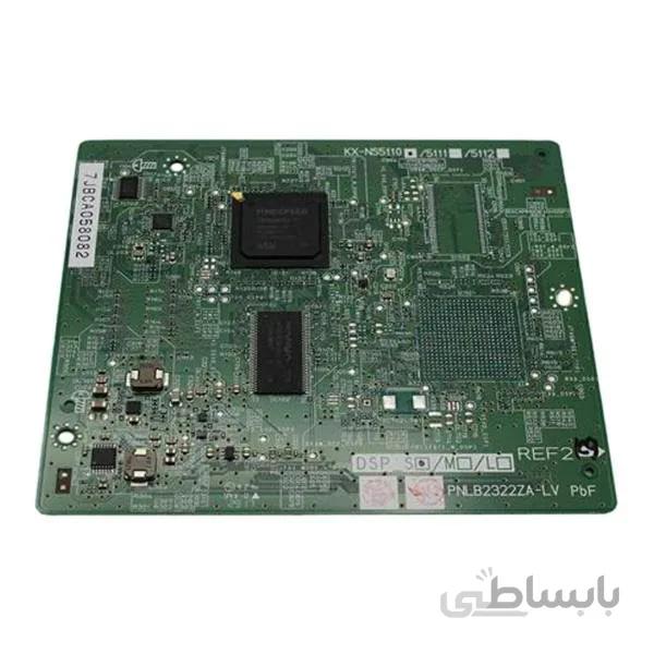 کارت DSP سانترال پاناسونیک مدل KX-NS5110