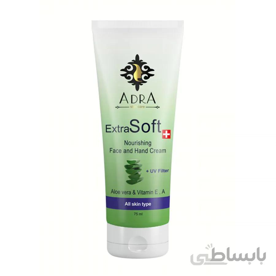 کرم مرطوب کننده دست و صورت آدرا مدل Aloevera Extract