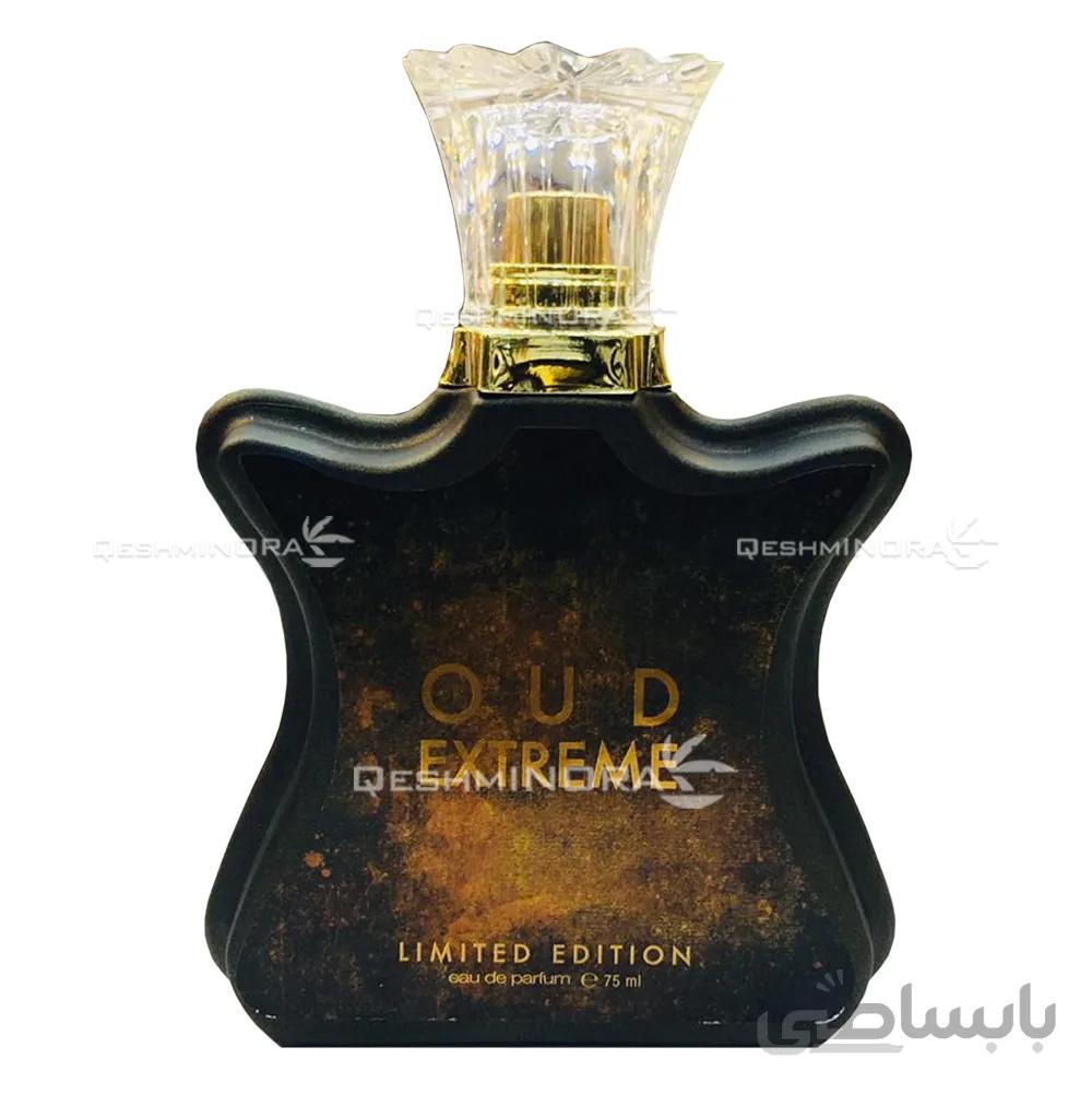 ادکلن عربی عود اکستریم احمد المغربی Oud Extreme Ahmed Al Maghribi