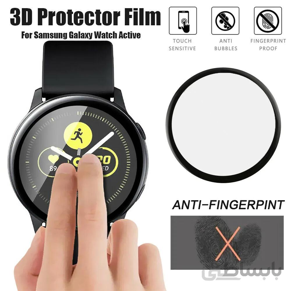 محافظ صفحه گلس ساعت اکتیو Galaxy Watch Active 2 44mm