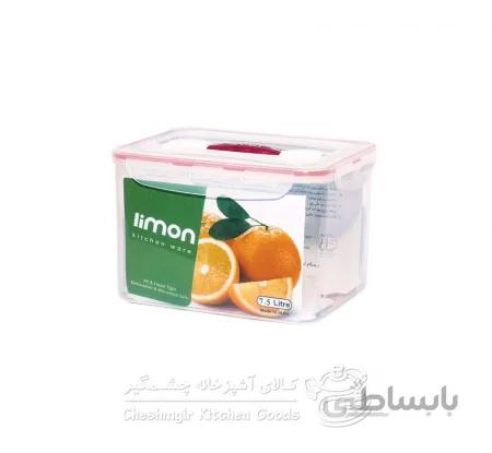 چهار قفل صنعت متوسط 7.5 لیتری لیمون کد 10235