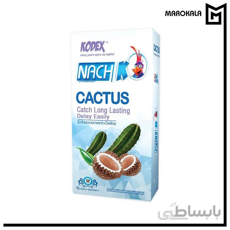 کاندوم کدکس مدل Cactus بسته 12 عددی