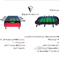 میز فوتبالدستی رومیزی T720
