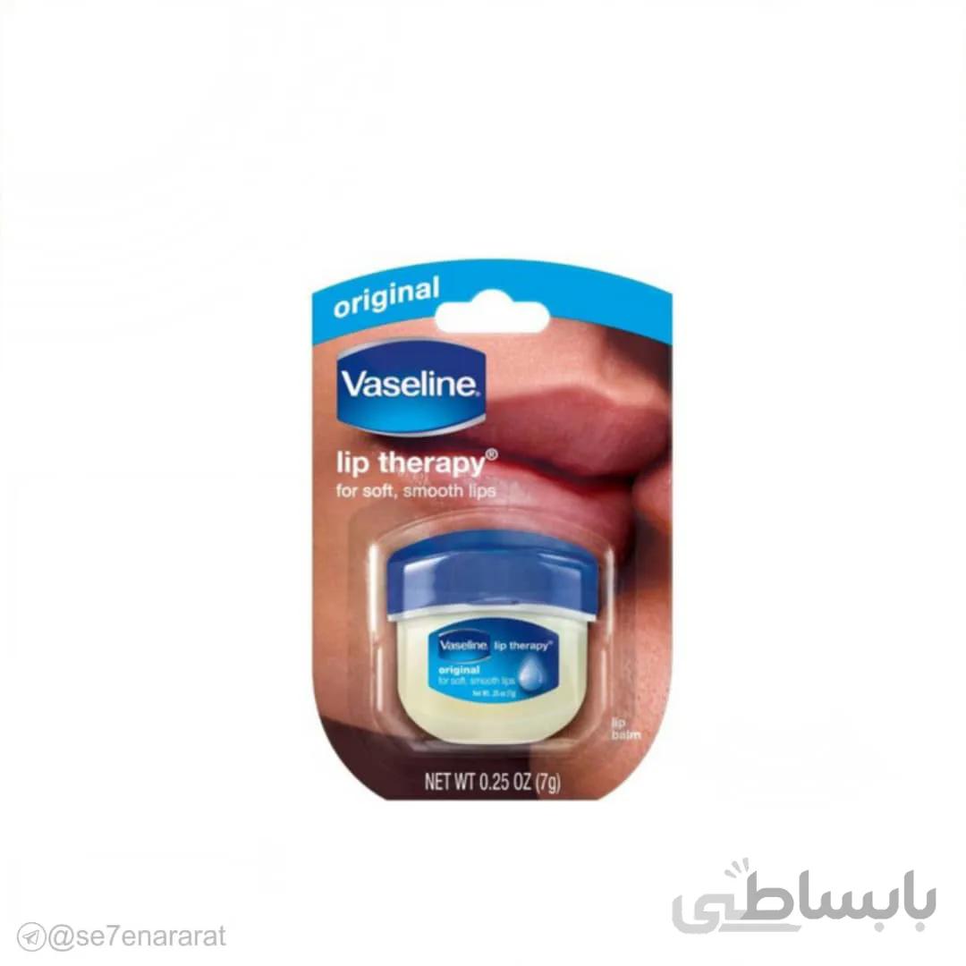 وازلین لب