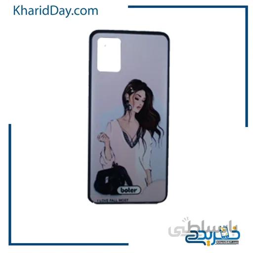 کاور گوشی سامسونگ A51 کد S100251