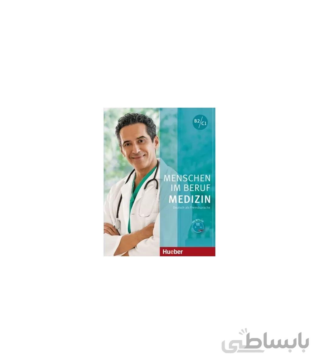 Menschen im Beruf - Medizin B2-C1